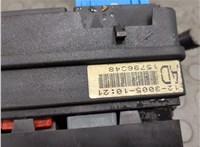 15796348 Блок предохранителей Saturn VUE 2001-2007 20691104 #5