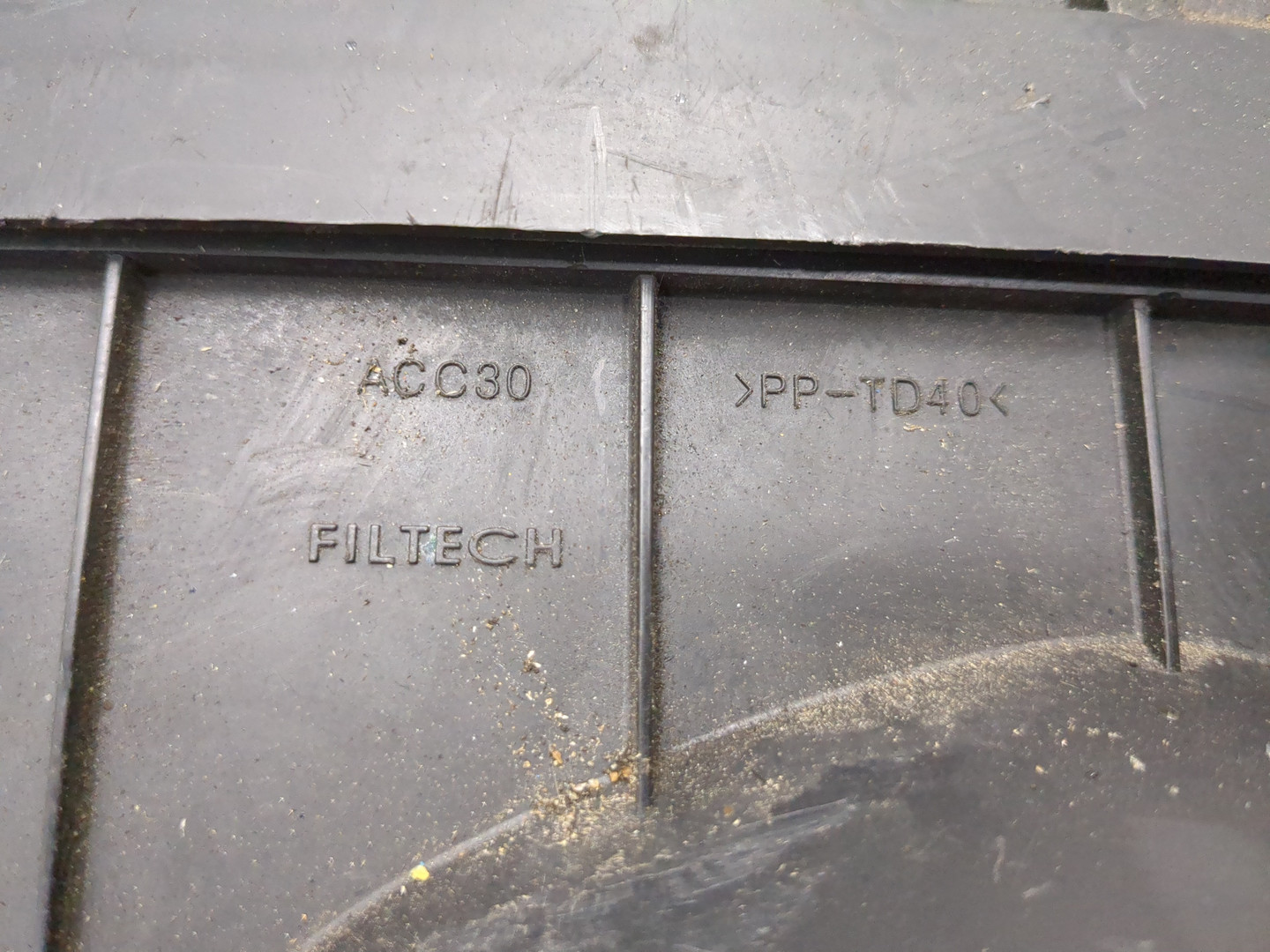 Корпус воздушного фильтра