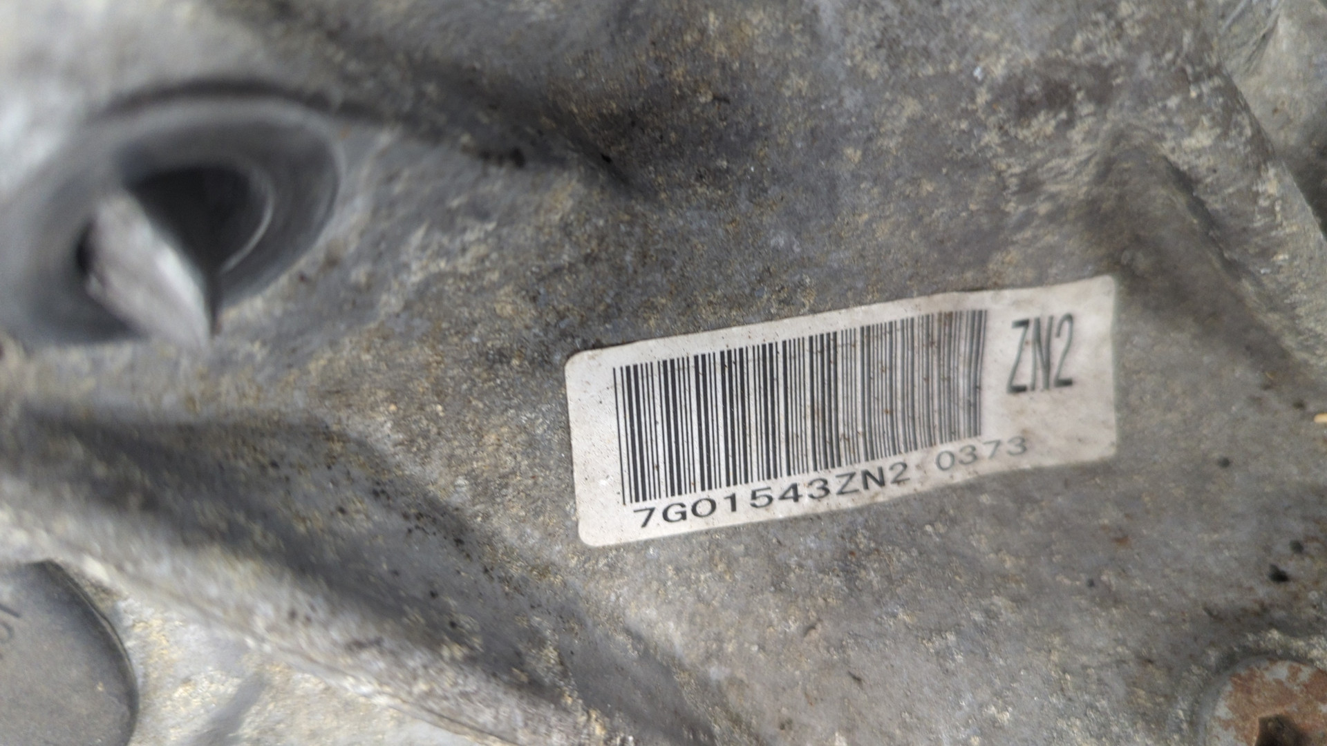 МКПП (механическая коробка переключения передач)