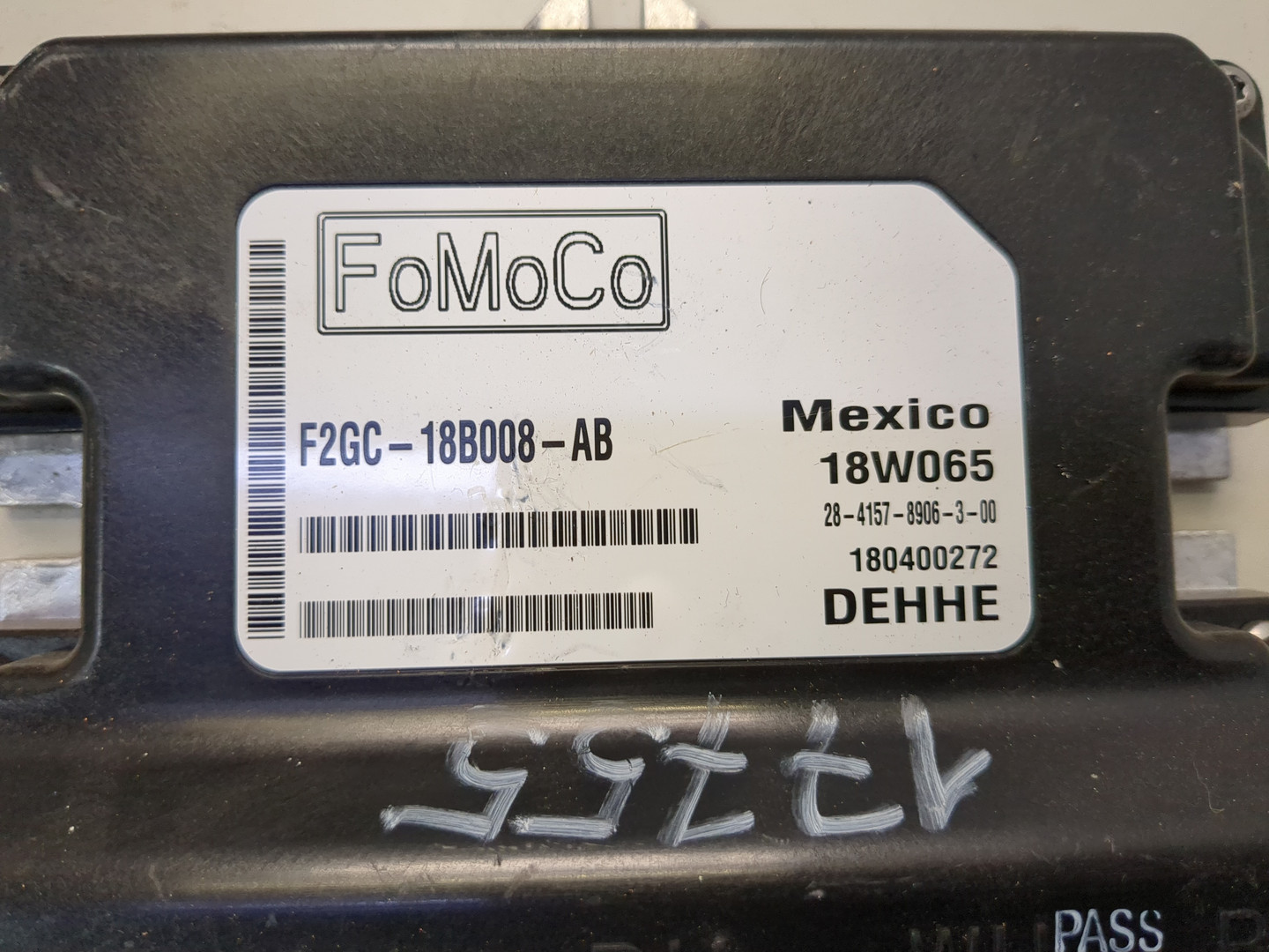 Блок электронный