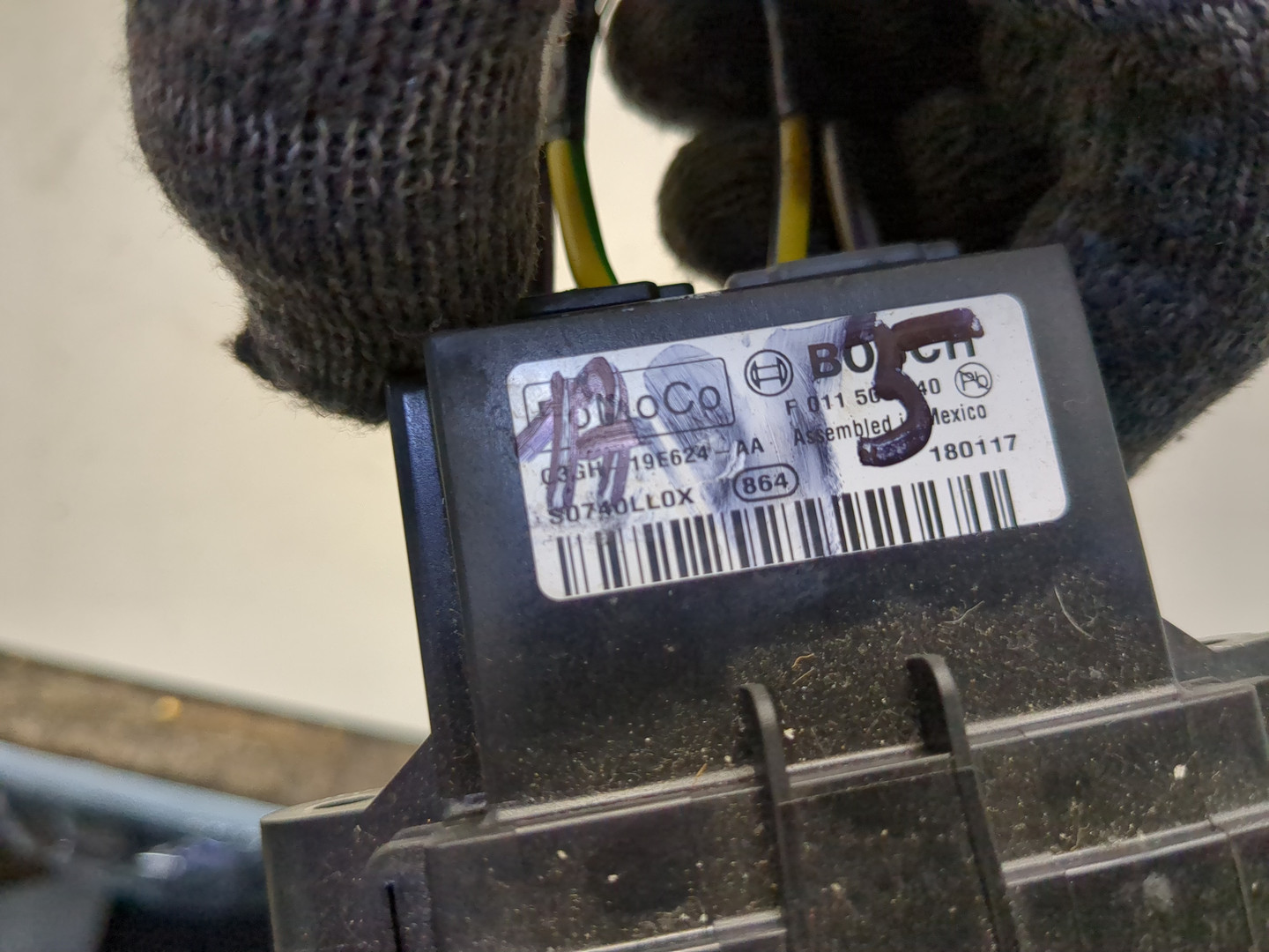 Резистор отопителя