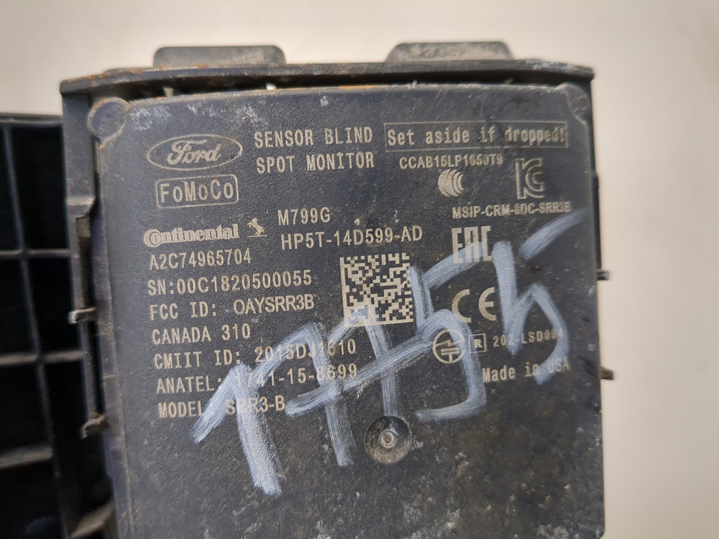 Радар BSD (Слепых зон)