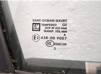  Стекло боковой двери Opel Corsa D 2006-2014 11547094 #6