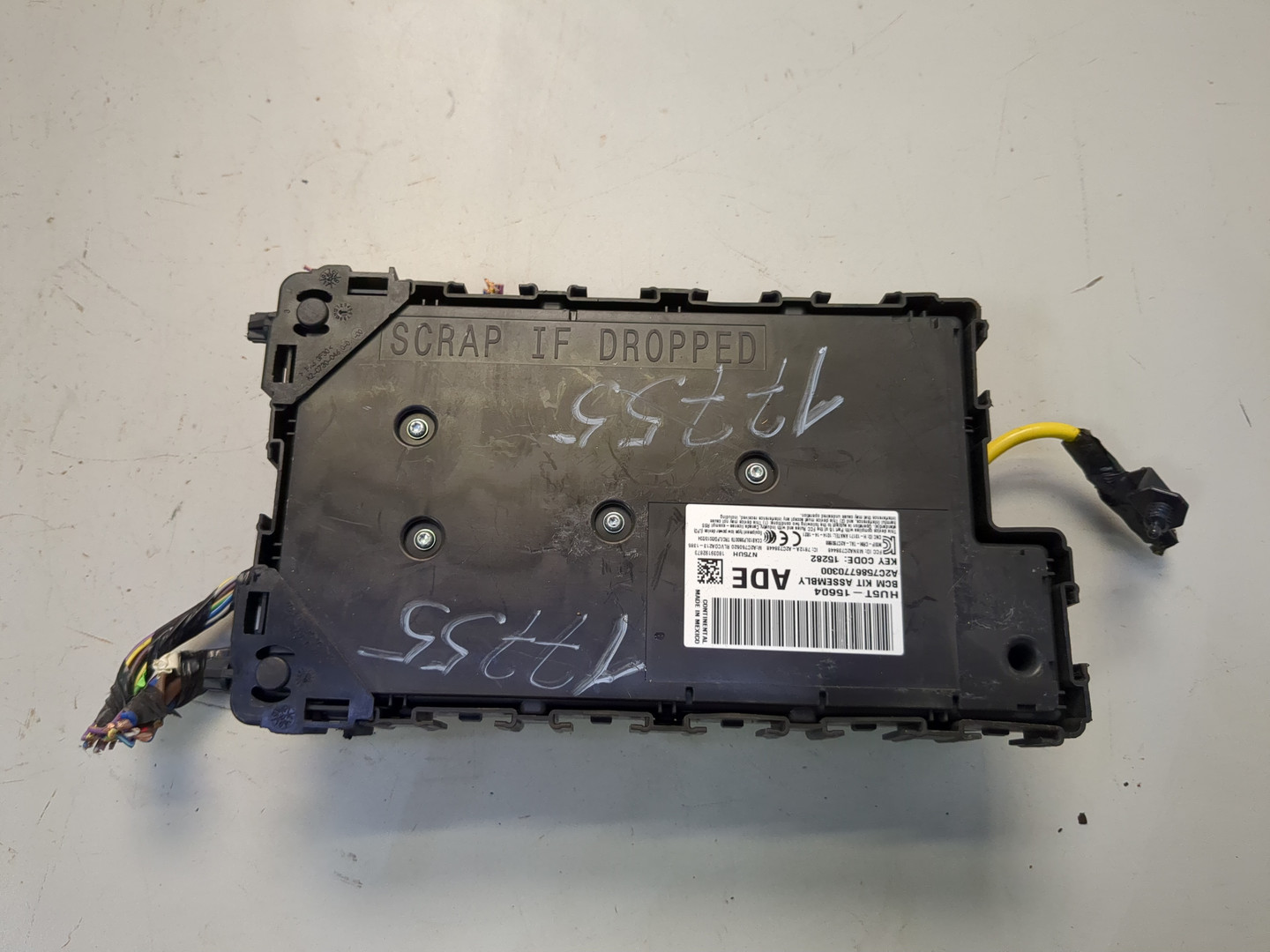 Блок предохранителей