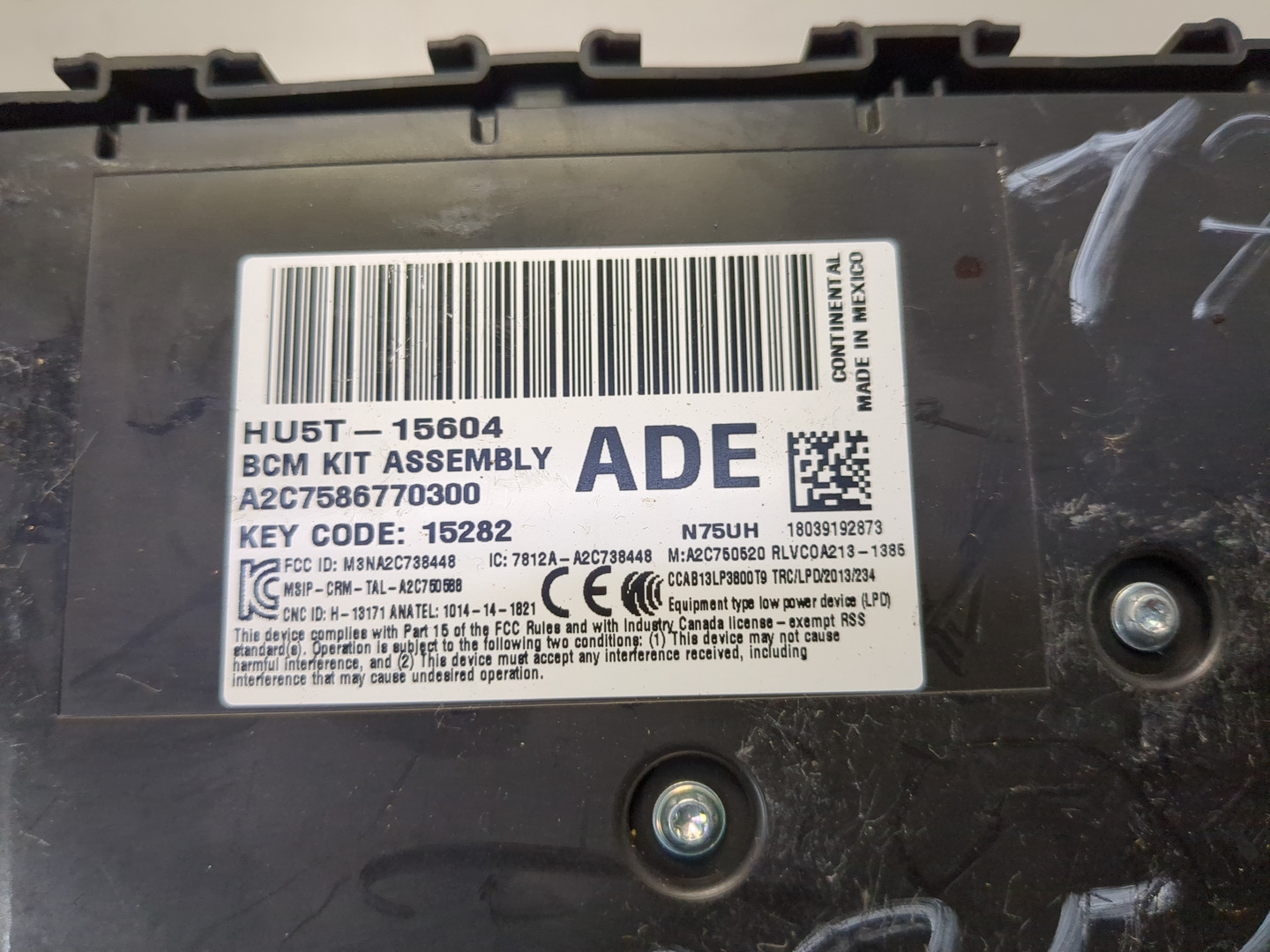 Блок предохранителей