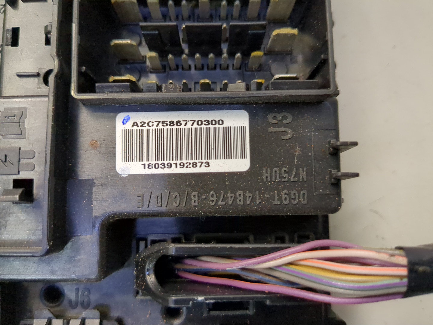 Блок предохранителей