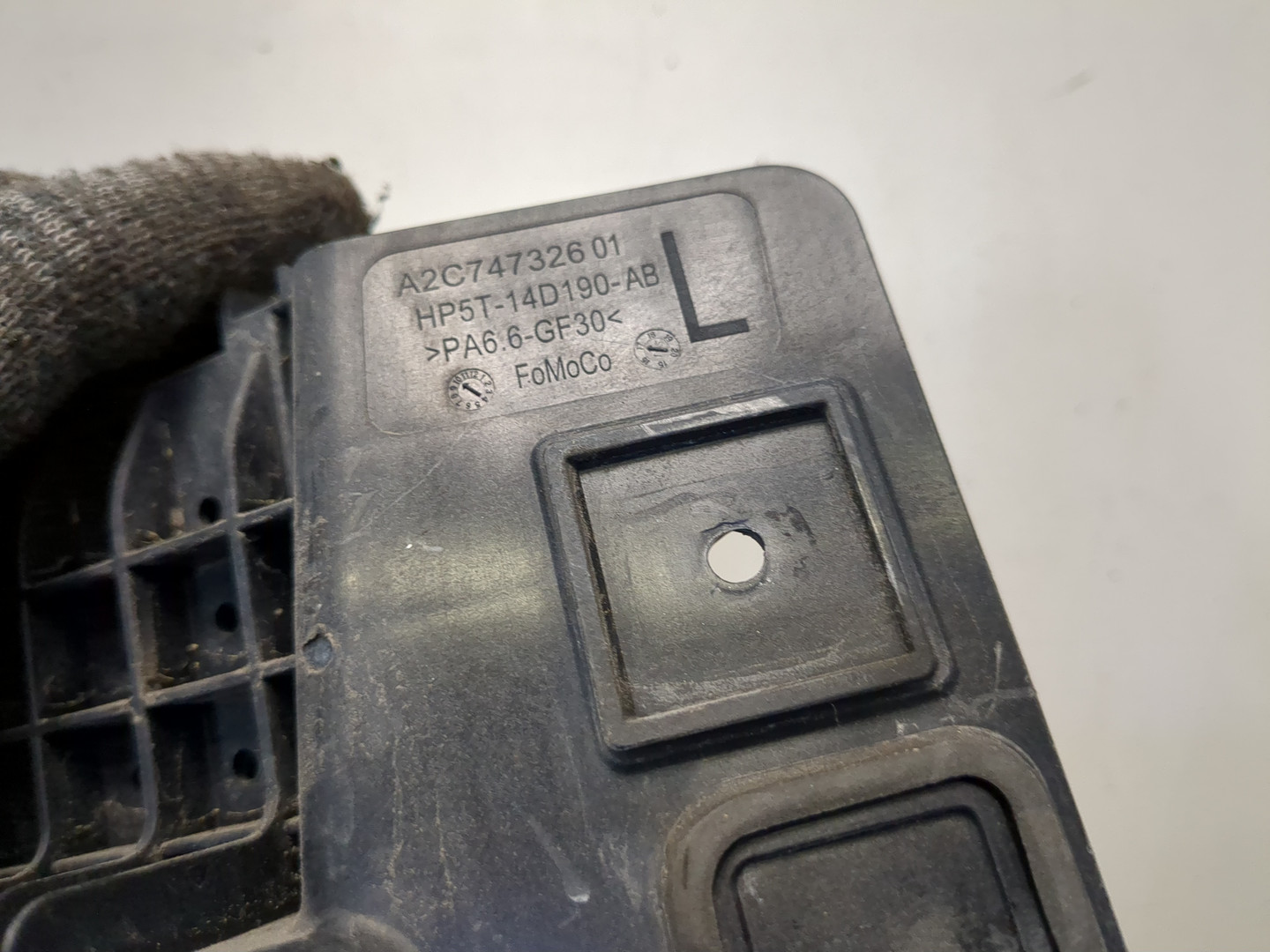 Радар BSD (Слепых зон)