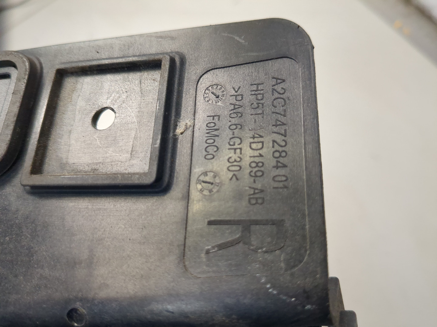 Радар BSD (Слепых зон)