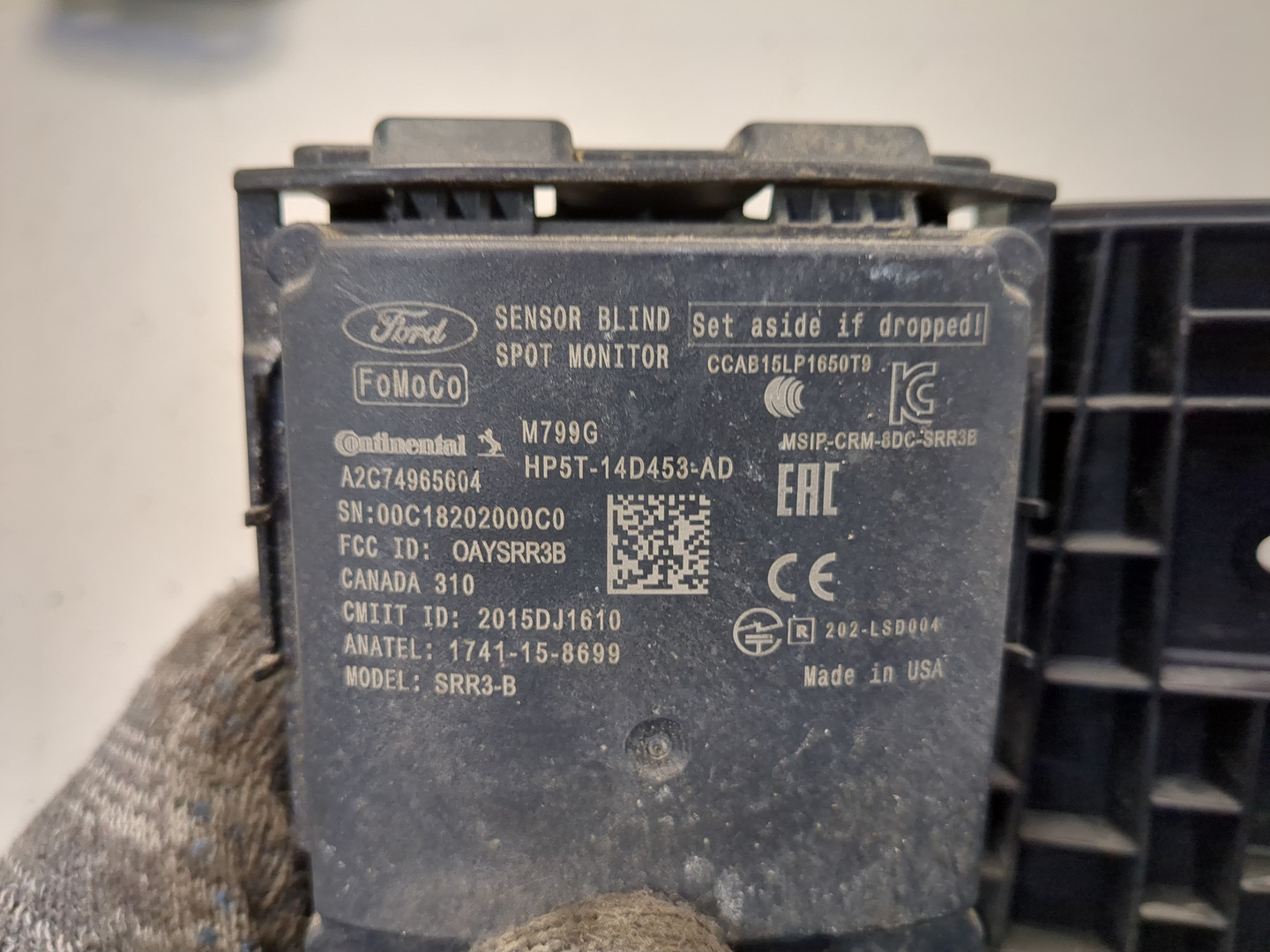 Радар BSD (Слепых зон)