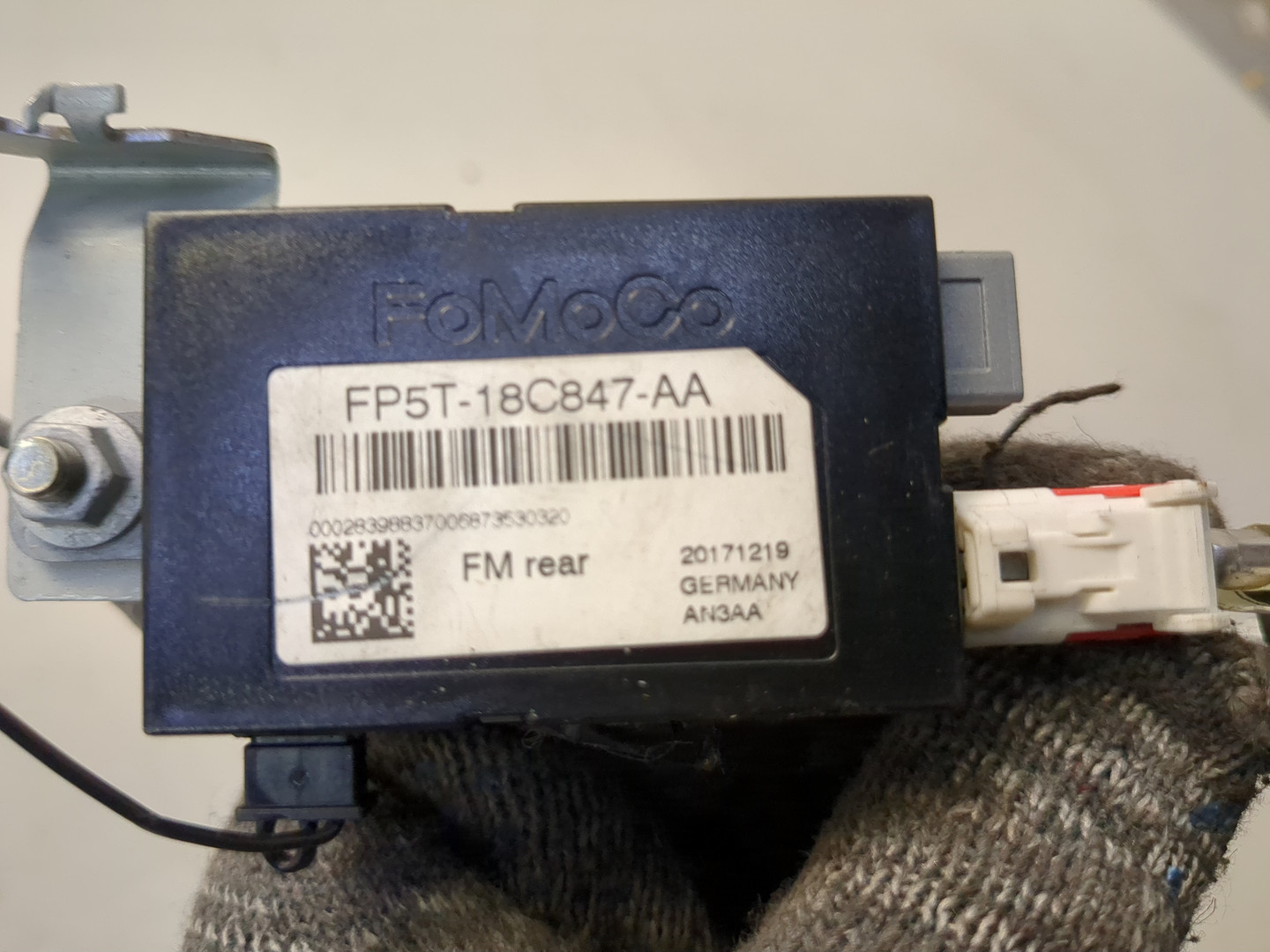 Усилитель антенны