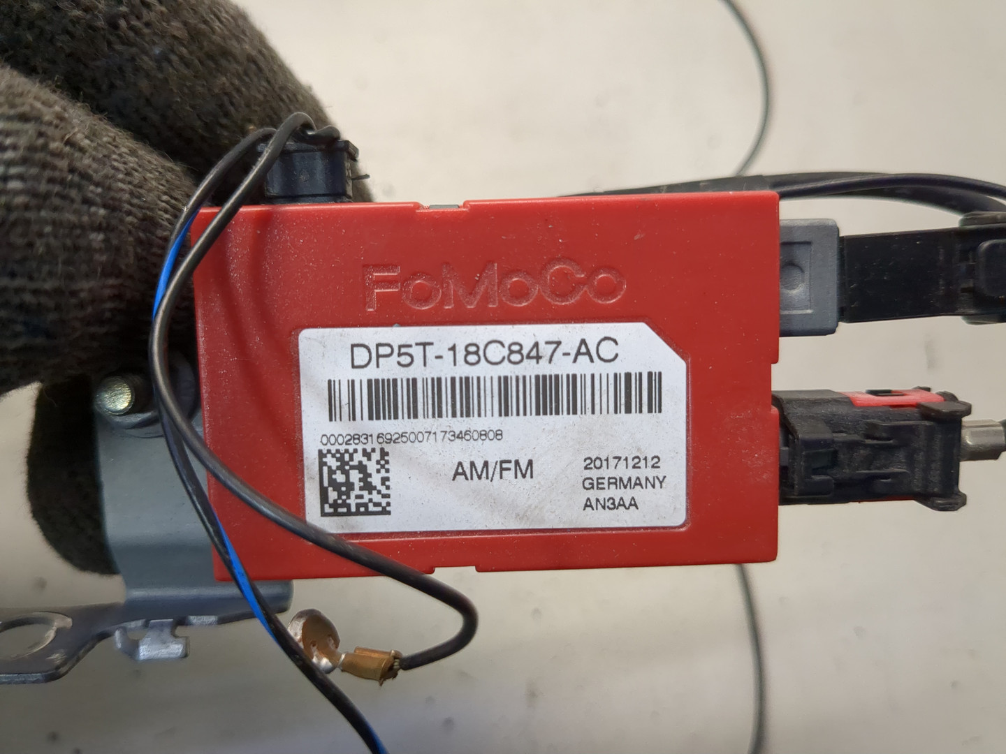 Усилитель антенны