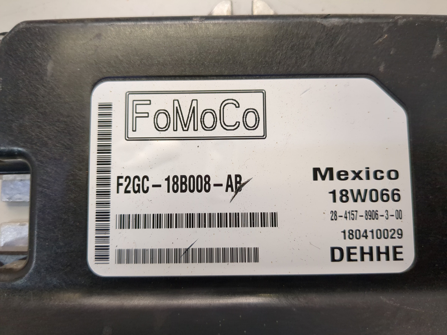 Блок электронный