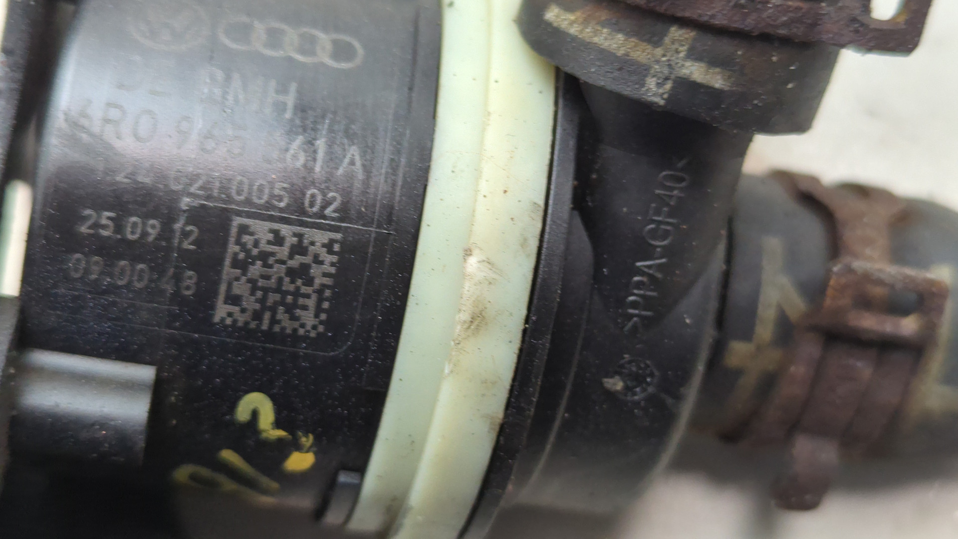 Насос водяной (помпа)