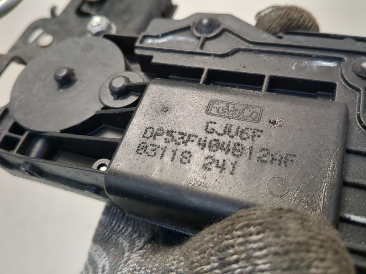 Замок багажника