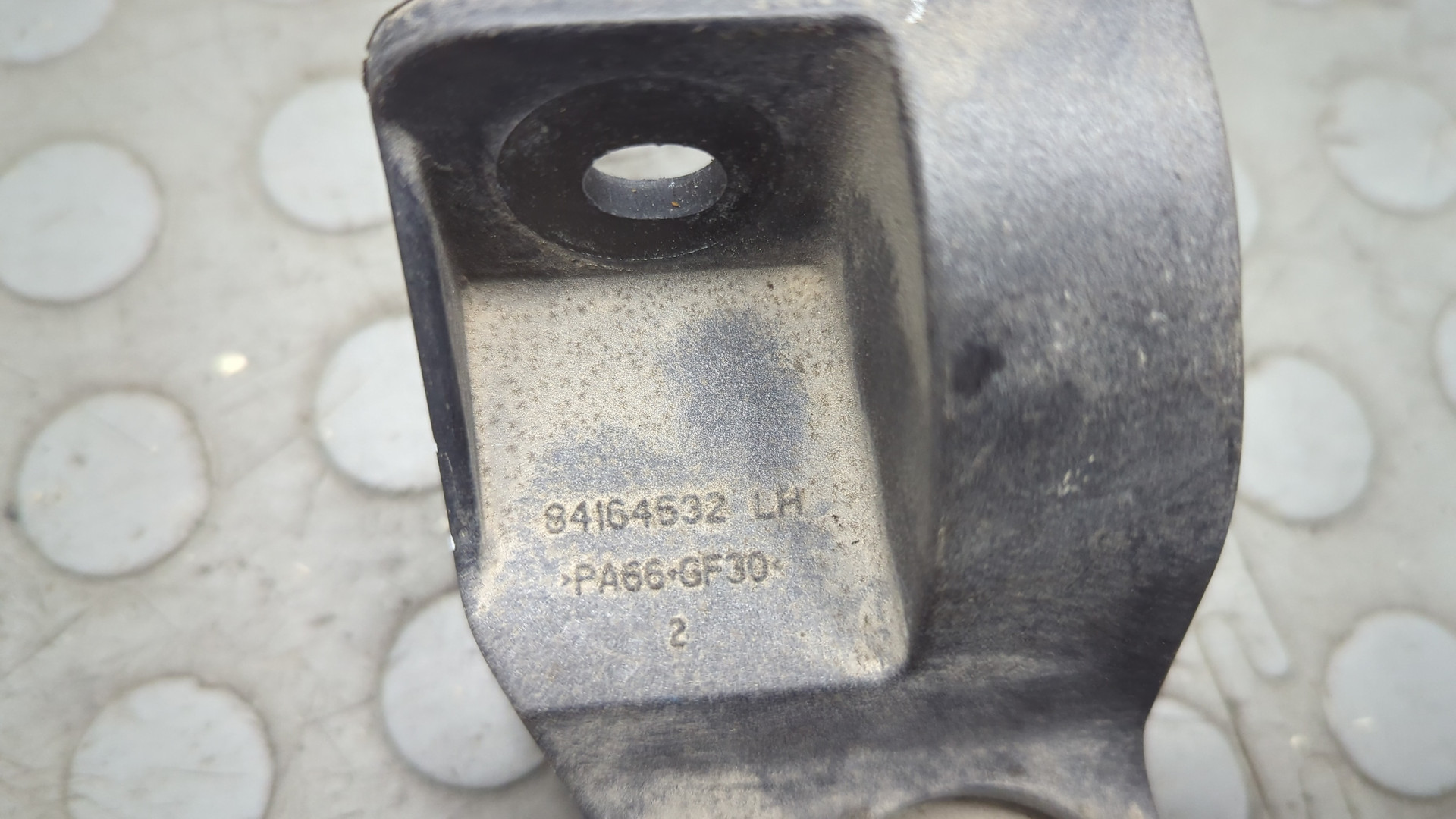 Кронштейн радиатора