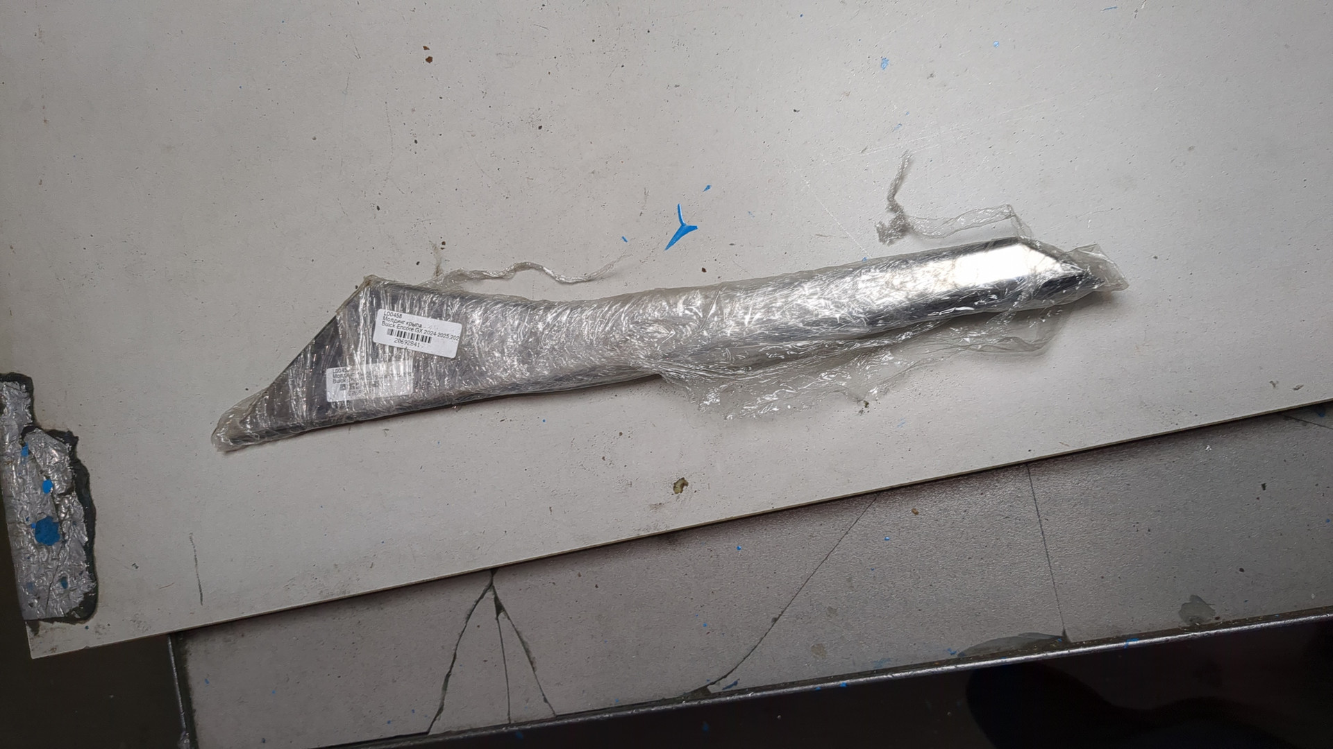 Накладка заднего крыла левого