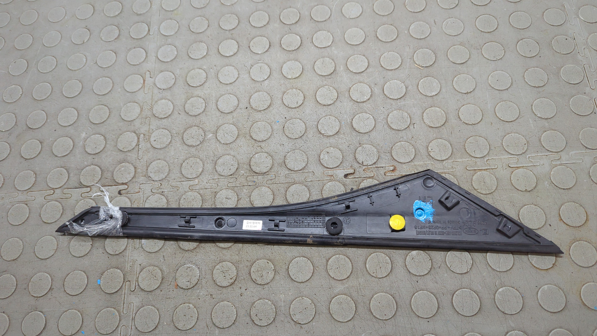 Накладка заднего крыла левого