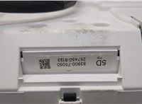 8380075050 Щиток приборов (приборная панель) Lexus HS 2009-2018 20692971 #3