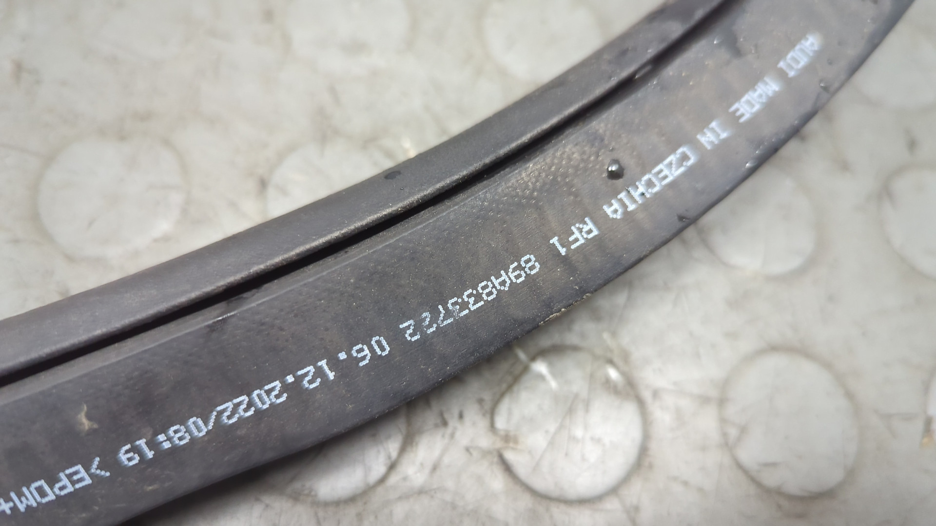 Уплотнитель