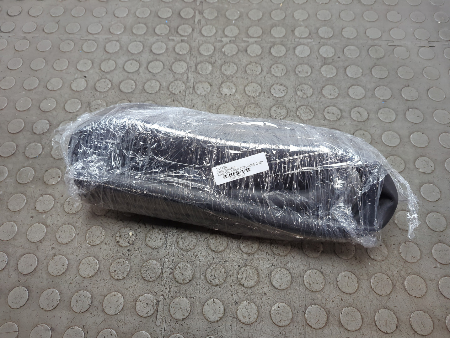 Уплотнитель (наружный)