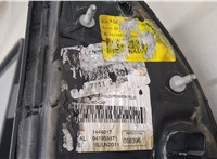 9C3Z17683LA Зеркало боковое Ford F-250 2010-2016 20693085 #3