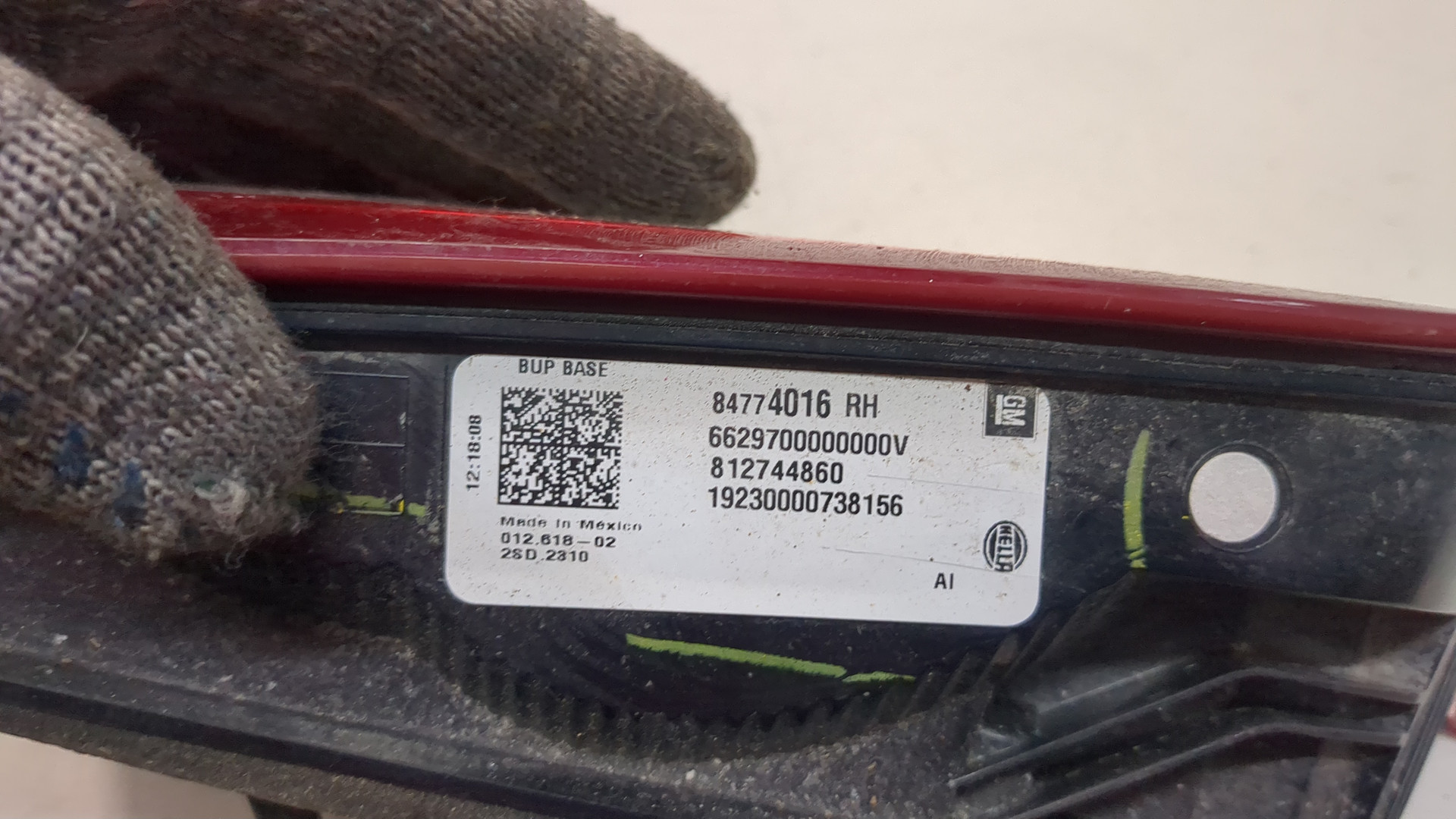 Фонарь задний внутренний правый