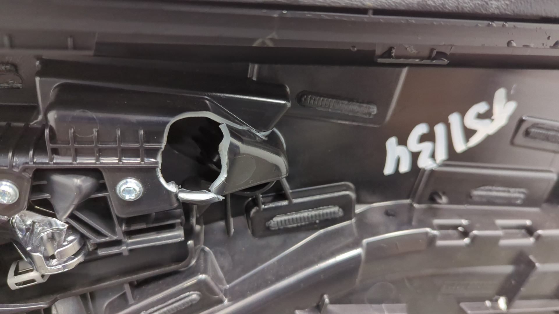 Обшивка двери задней левой