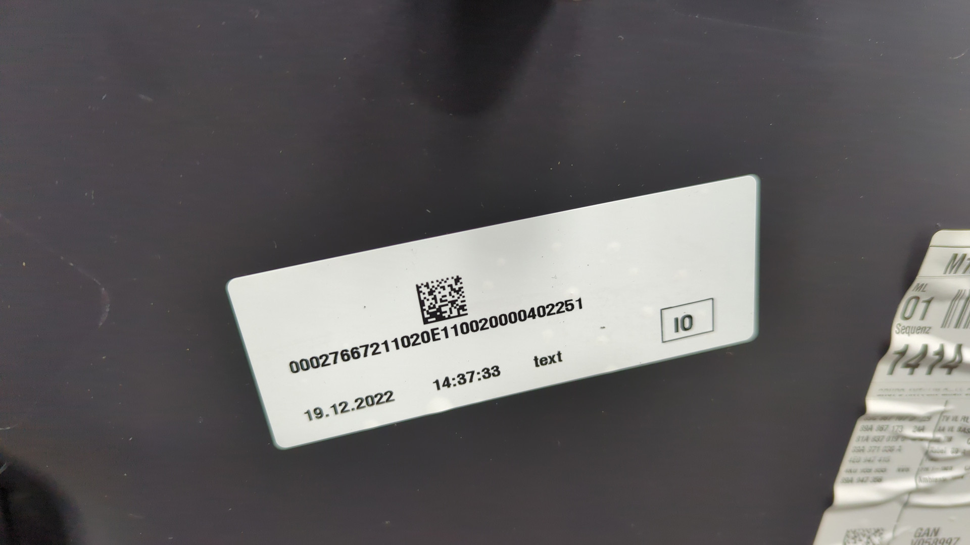 Обшивка двери передней левой