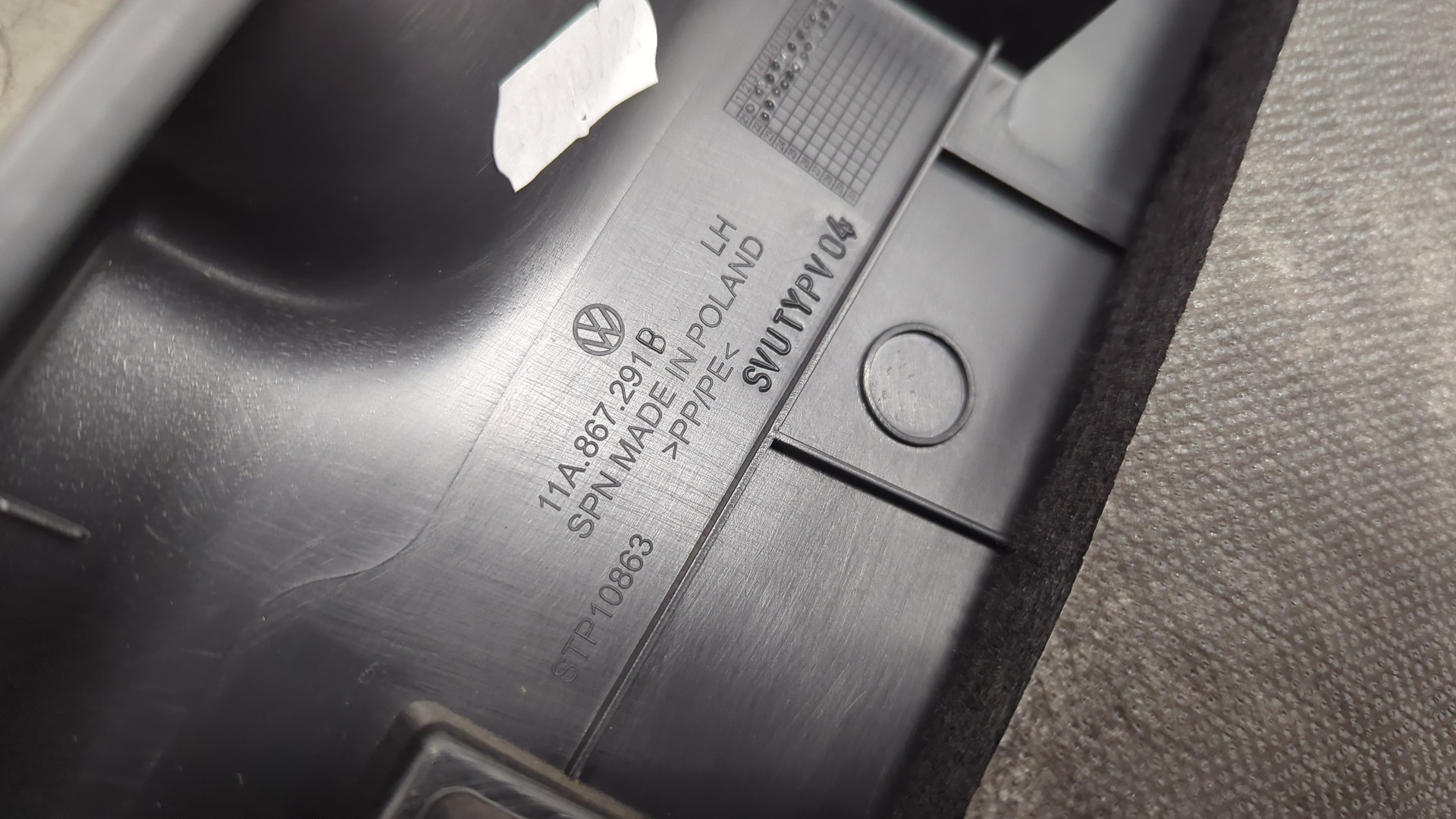 Обшивка стойки