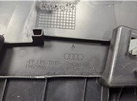 11A867291B, 89A867243A Обшивка центральной стойки Audi Q4 E-tron 2021-2025 20693217 #4