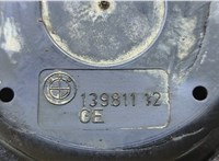  Подушка крепления двигателя BMW 3 E90, E91, E92, E93 2005-2012 20693346 #6