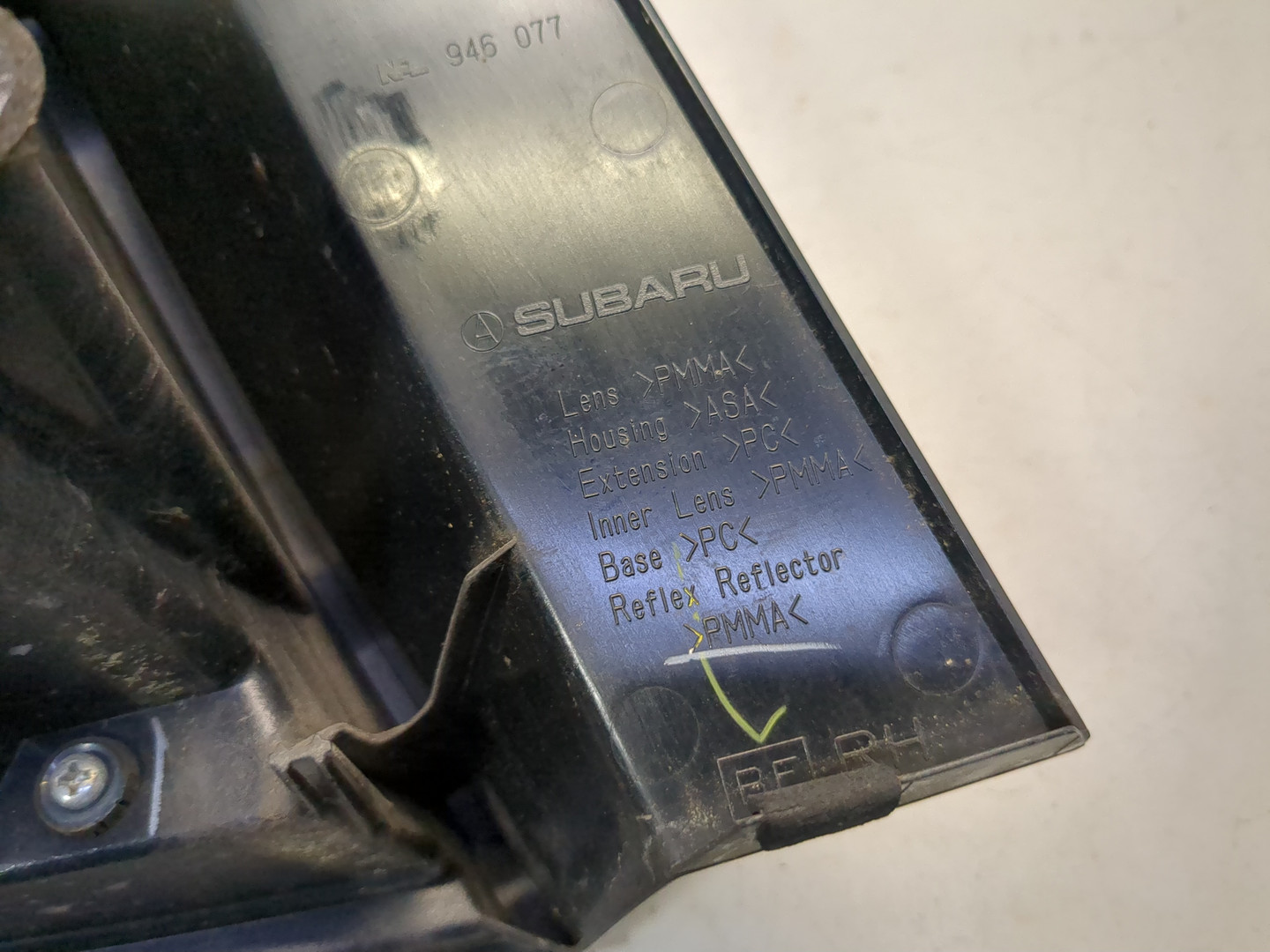 Фонарь задний правый