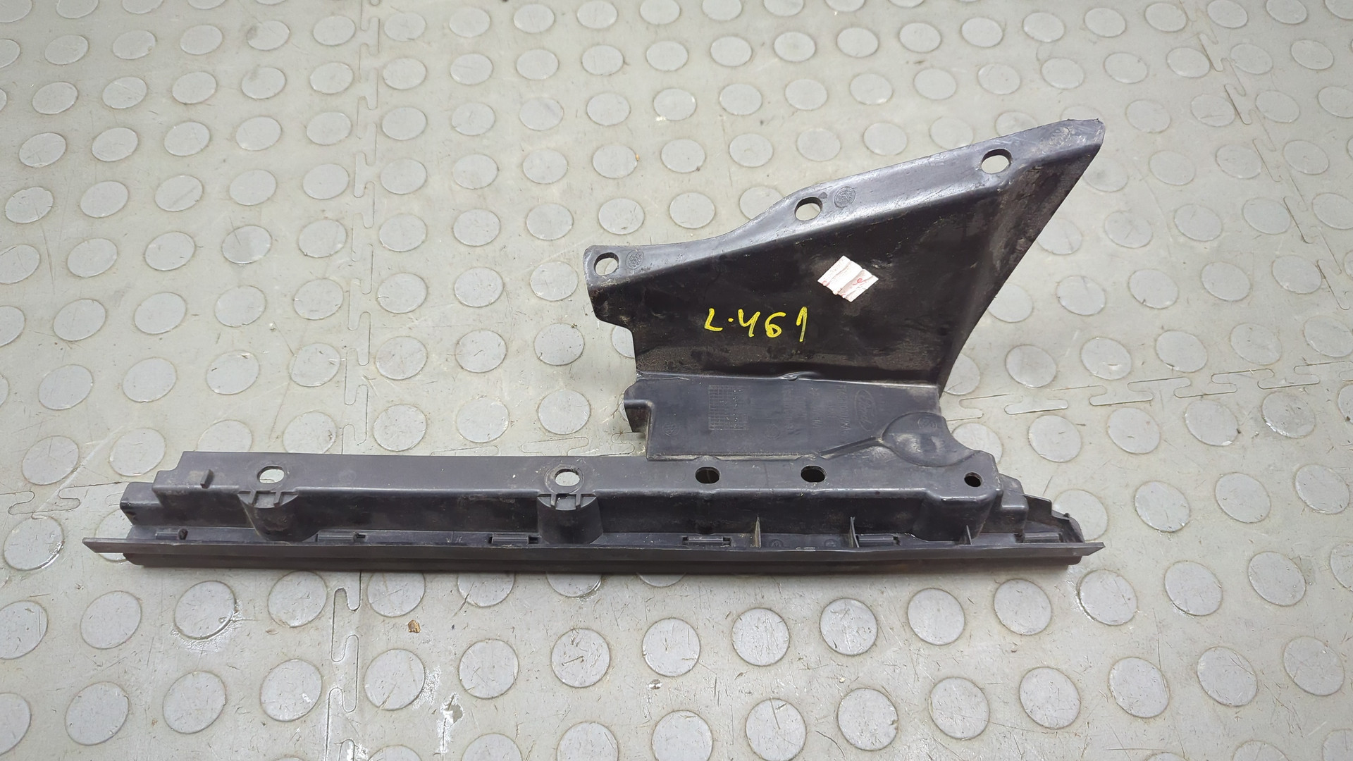 Уплотнитель