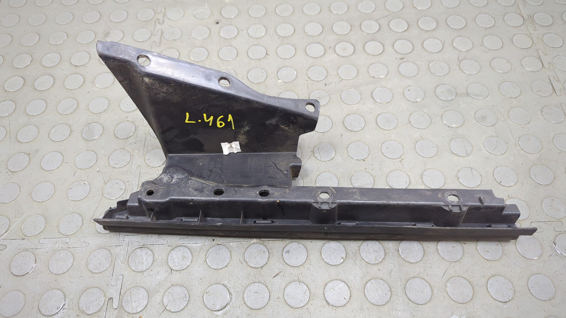 Уплотнитель