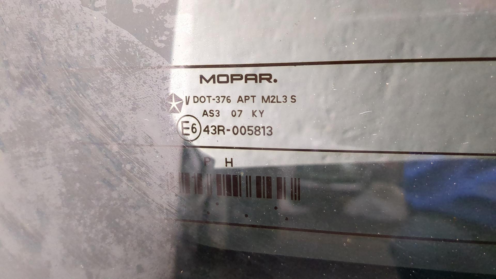 Дверь багажника