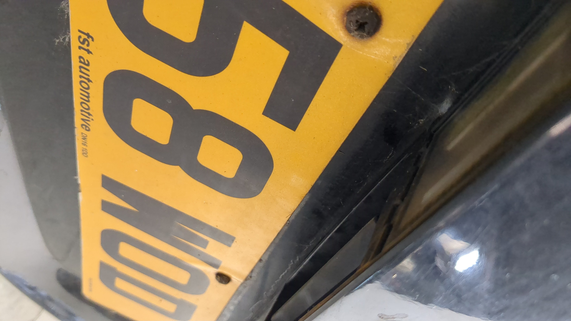 Дверь багажника