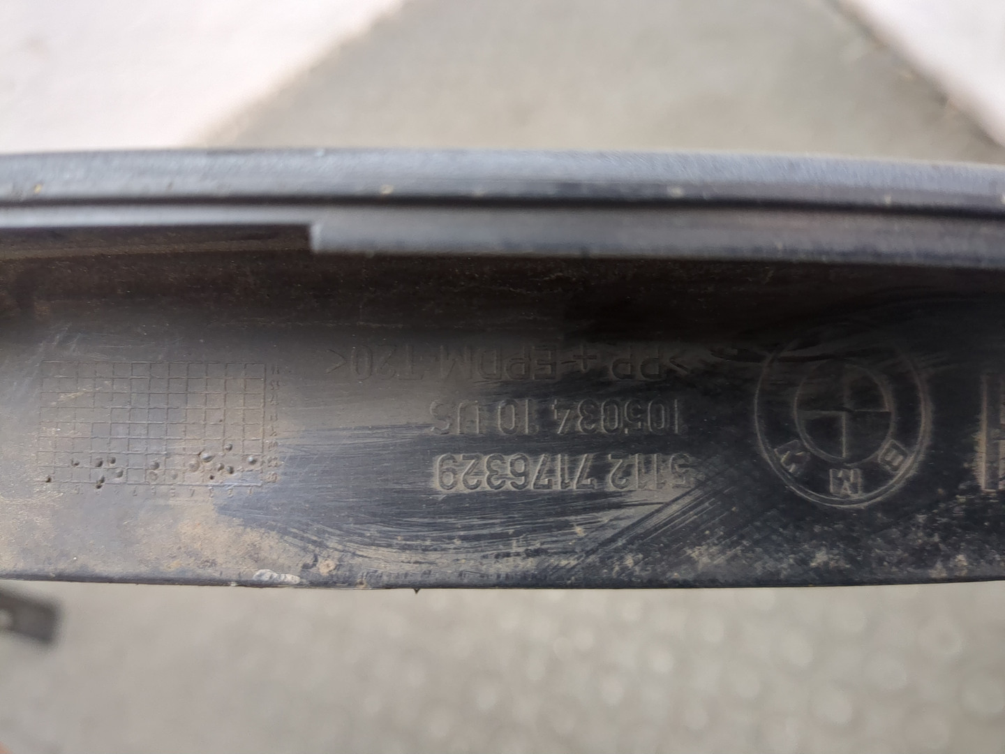 Накладка заднего крыла левого