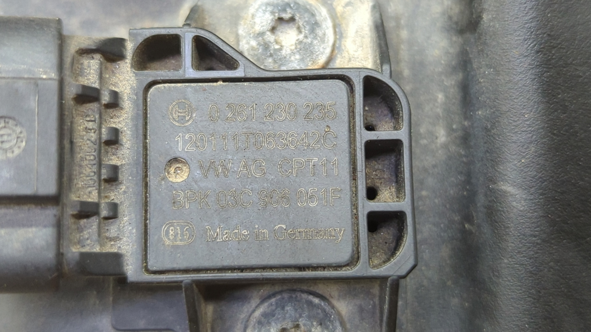 Корпус воздушного фильтра