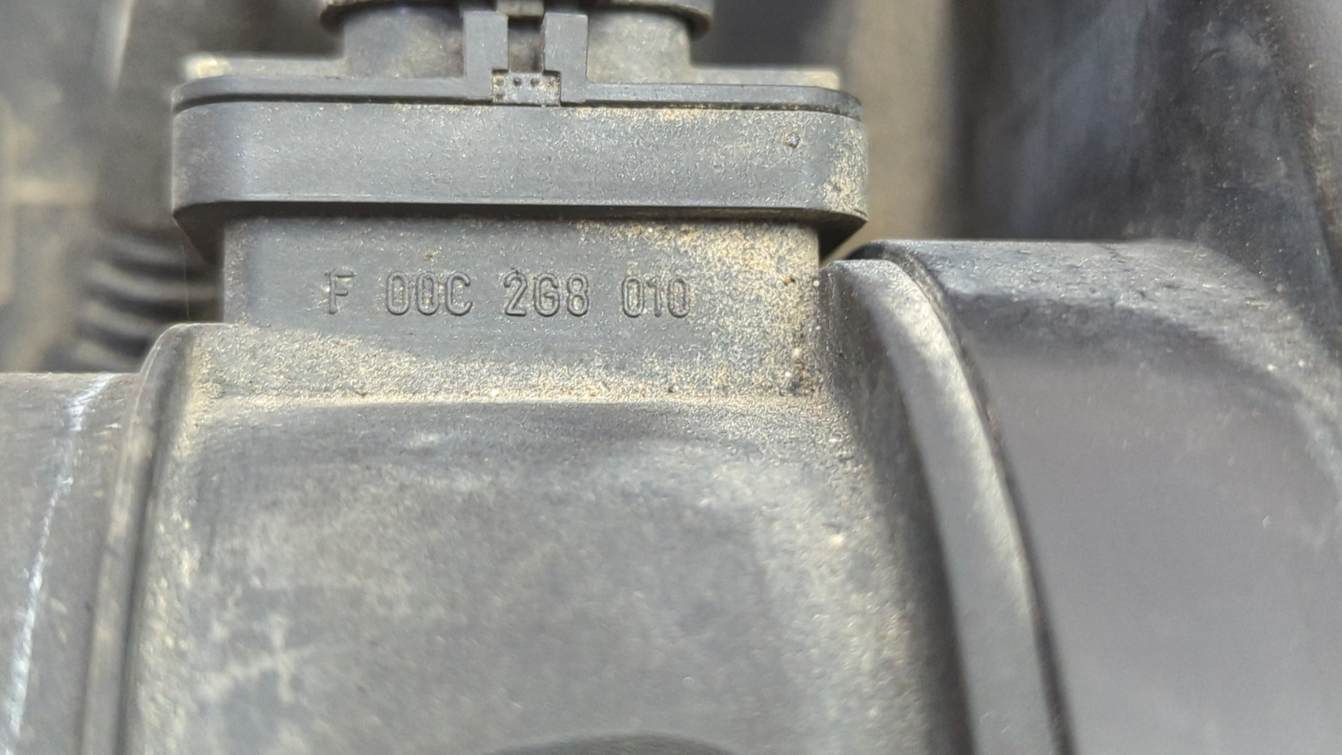 Корпус воздушного фильтра