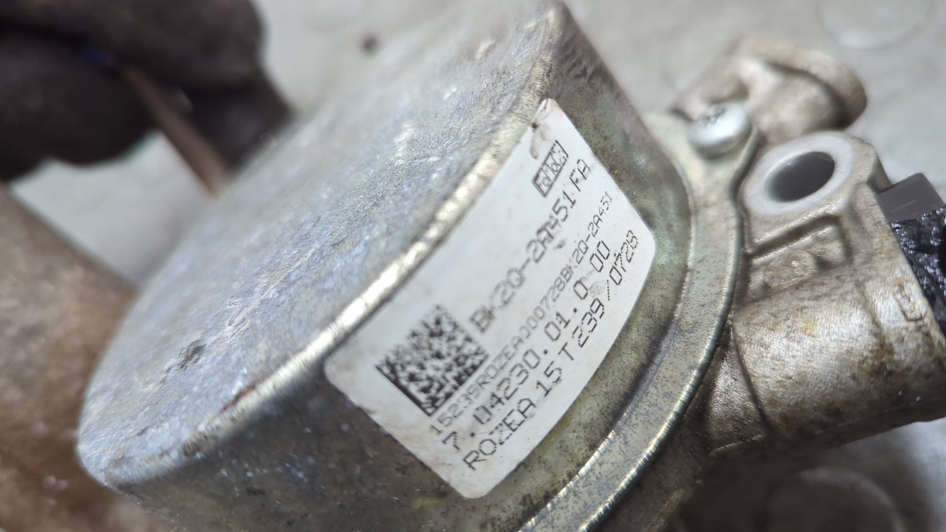 Насос вакуумный