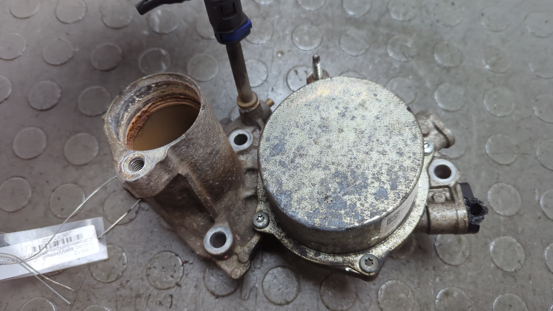 Насос вакуумный