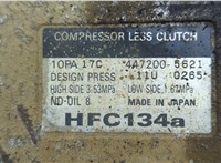 RX015042AA Компрессор кондиционера Jeep Grand Cherokee 1998-2004 20693524 #3