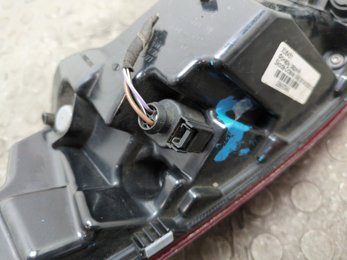 Фонарь задний левый