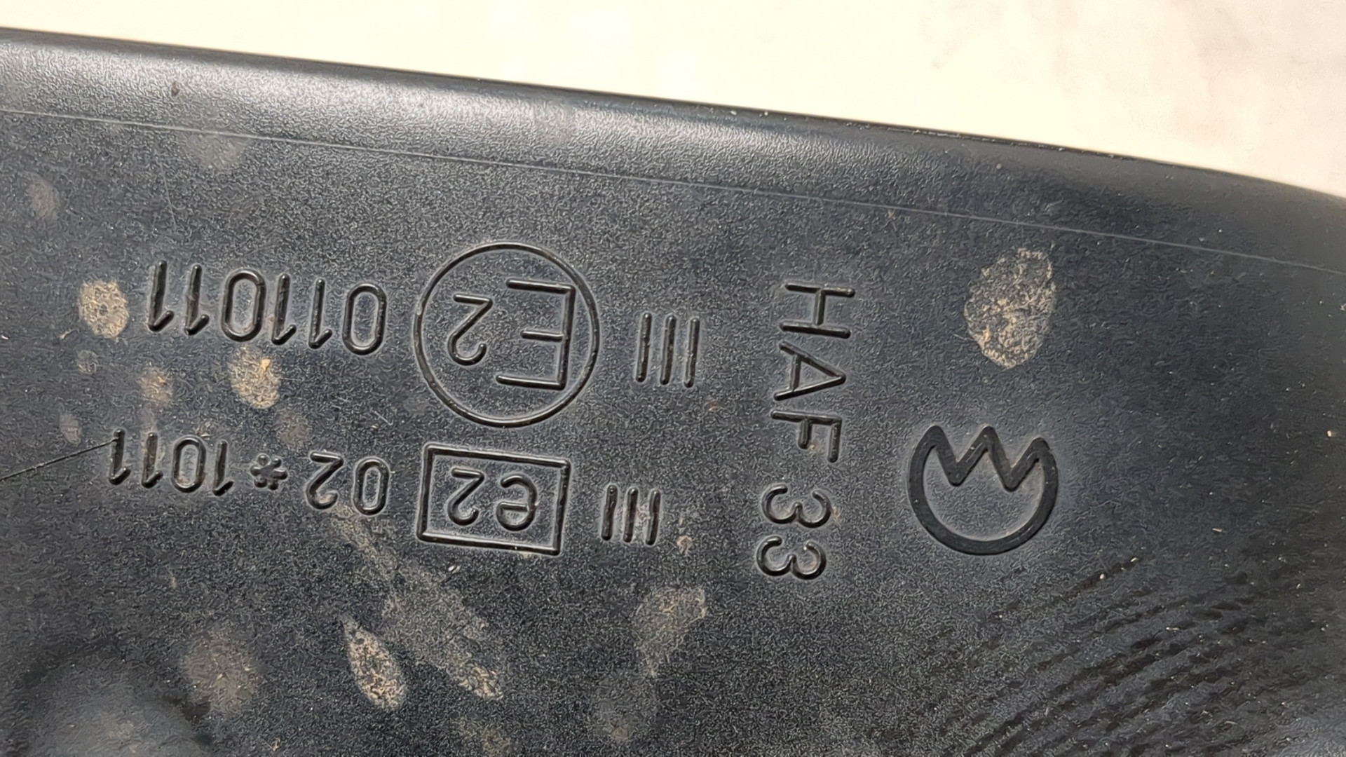 Зеркало левое электрическое