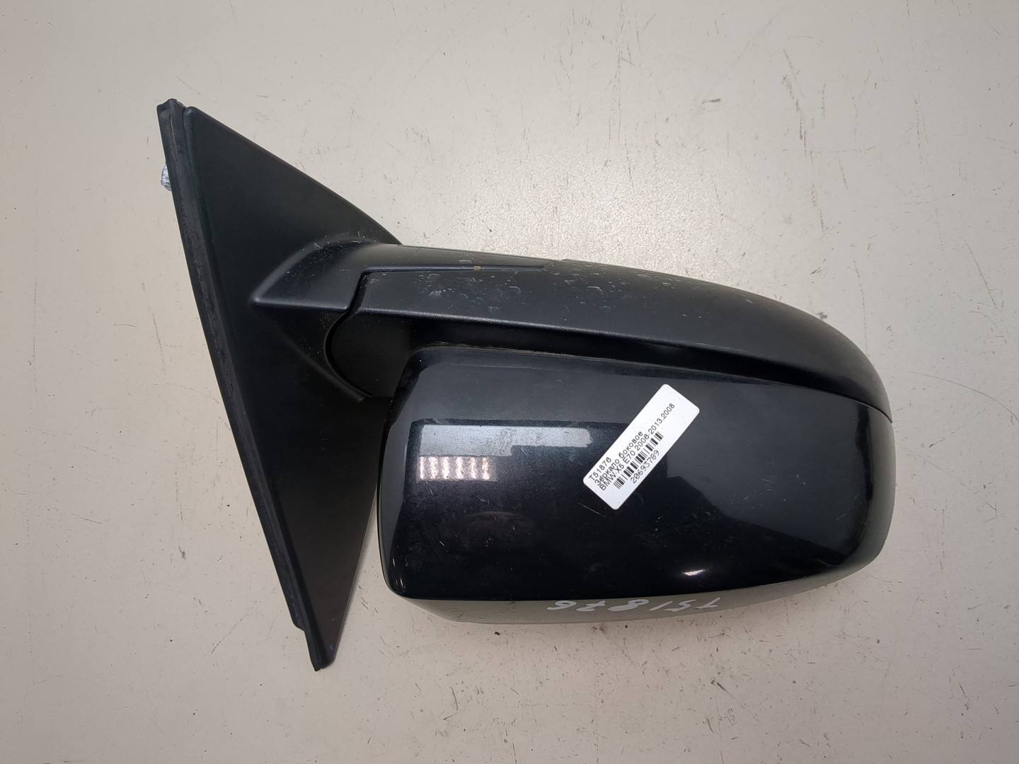 Зеркало правое электрическое