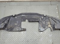 6405A015 Защита моторного отсека (картера ДВС) Mitsubishi Endeavor 2003-2011 20693852 #1