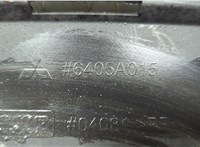 6405A015 Защита моторного отсека (картера ДВС) Mitsubishi Endeavor 2003-2011 20693852 #2