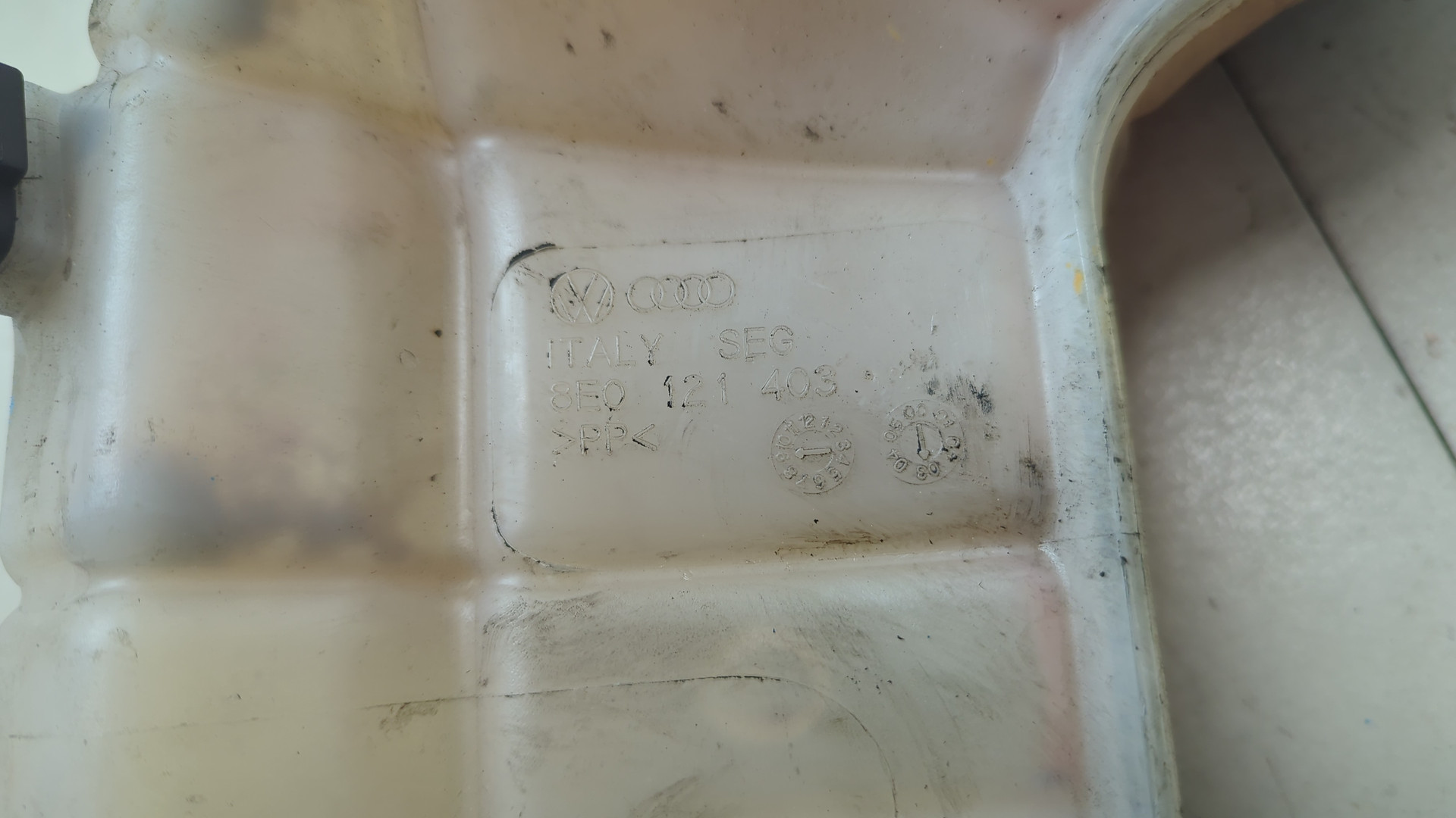 Бачок расширительный