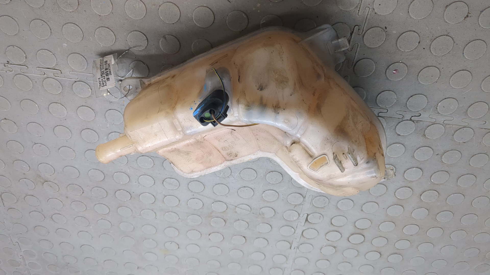 Бачок расширительный