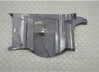 MR564031 Защита моторного отсека (картера ДВС) Mitsubishi Endeavor 2003-2011 20694046 #1